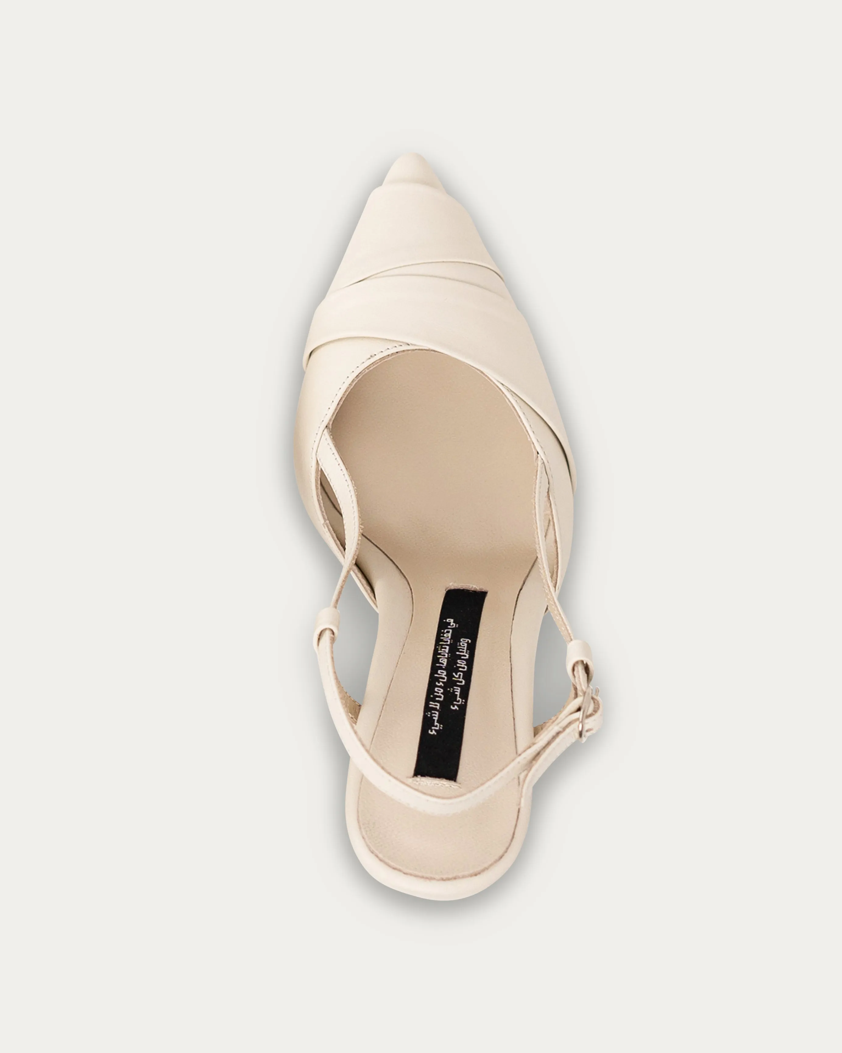 Aaliyah cream heel