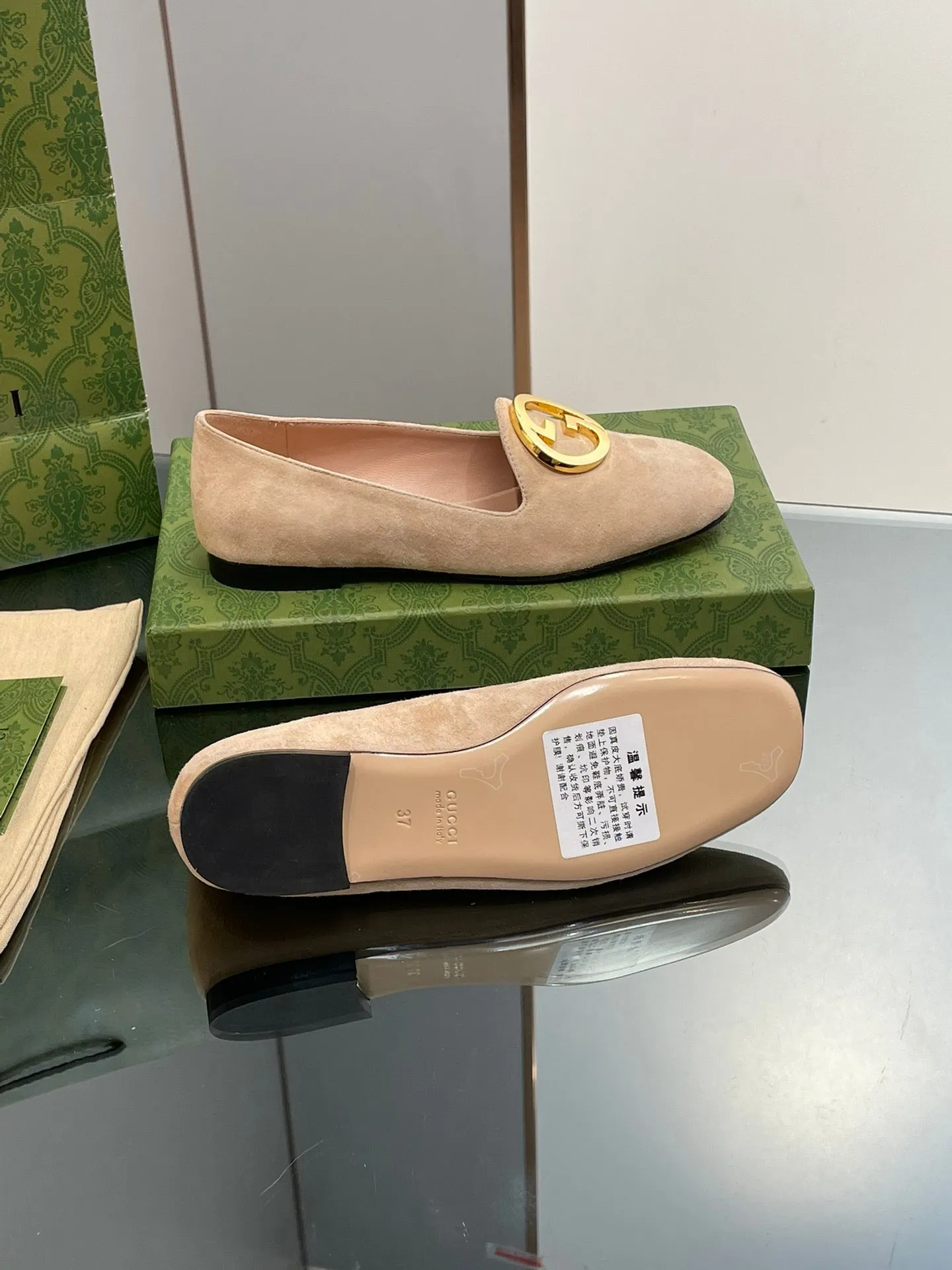 BLONDIE LOGO-PLAQUE LOAFERS IN ECRU BEIGE SUEDE WITH GOLD HARDWARE
